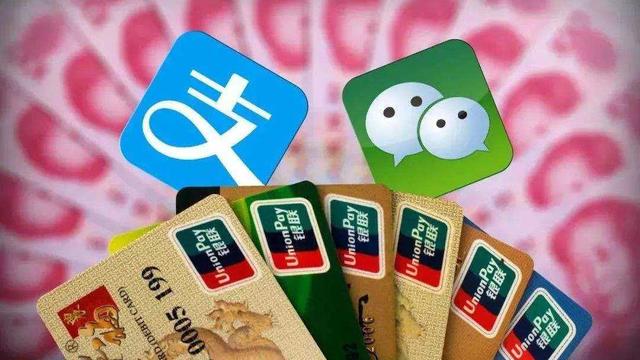 移动支付|微信被多国“强制下架”，原因让人始料未及，马云率先作出行动