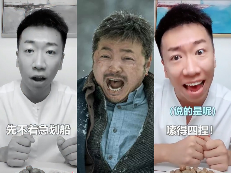 「徐峥」你羡慕不来的网红之路：半年两千万粉丝，获得徐峥的青睐！