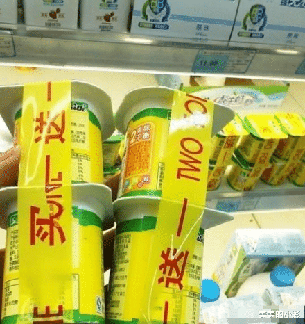 刘强东|超市“买一赠一”不会亏吗？