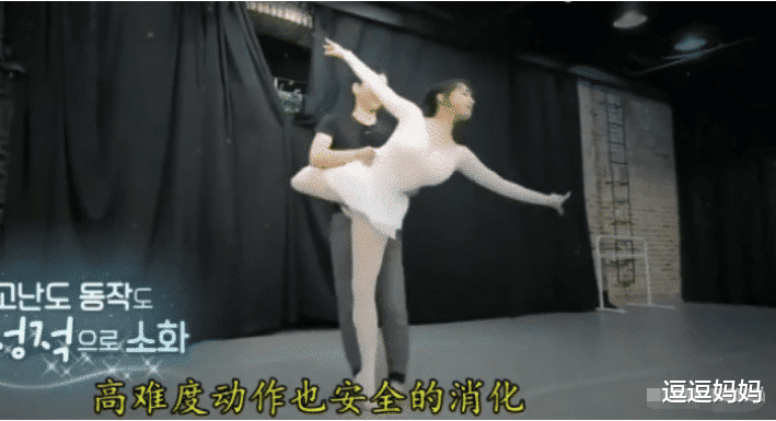 杨超越|杨超越：这是我的初中照，鞠婧祎：这是我的，程潇：都给老娘走开！
