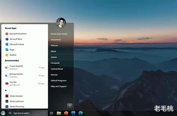 Win7|如果win7 2020版长成这样，你会选择安装吗？网友：期待！