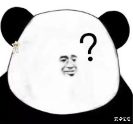 #iOS#过了今晚，iPhone 可能不会再用 iOS 啦