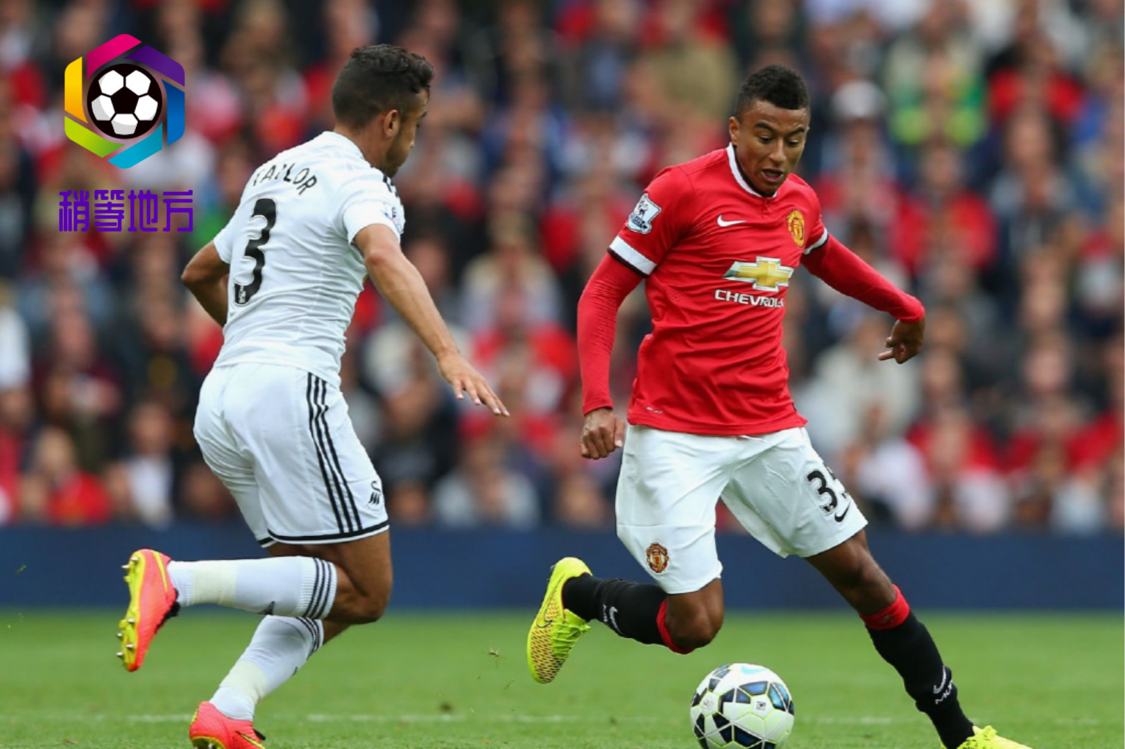 林加德|穆里尼奥坦言:他十分欣赏阿里与林加德,为何穆帅会有此一说呢?