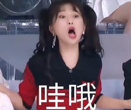 #青春有你第二季#《青你2》虚红？集资近3000万购买力差，金主试水人气失败