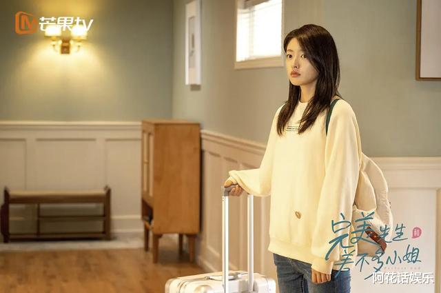 魏哲鸣|又一高口碑网剧诞生！女主演技清新初恋脸，男主斯文败类既视感！