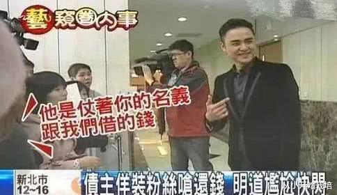 明道@哥哥一家三口去世157天后，就在昨天11：39分，明道又曝新情况