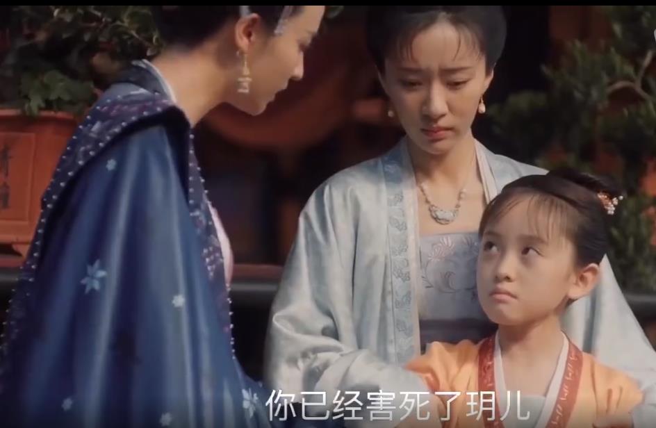 赵祯：《清平乐》张妼晗动手打徽柔，赵祯处置让人心寒，代价惨痛