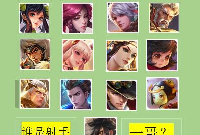 「孙尚香」王者荣耀丨谁才是王者峡谷的射手一哥?深度解析当前版本射手状况