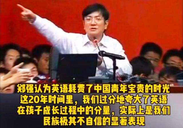 [最后胜利]是否该把英语踢出高考，“废英”与“保英”之争谁会是最后胜利者
