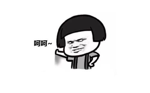 ▲2020年到底是找工作？还是去创业？