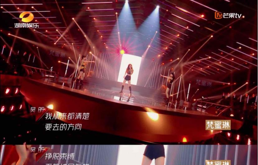 吴昕|唱哭观众的姐姐们,歌词里到底有多少故事?