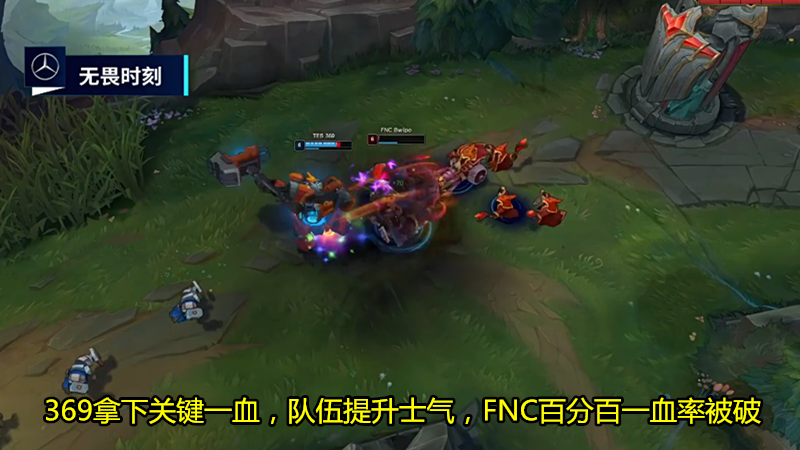 369|“3个名场面+热搜”就在今天，S10又一个一战封神的选手诞生，赛后369的回答谦虚了！