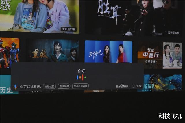 投影仪|小巧机身+长续航,1080P,年轻人第一款便携投影仪来了