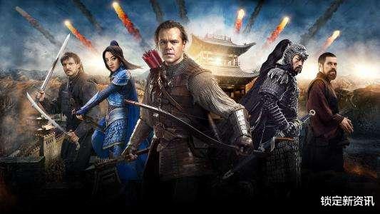 「电影」投资十亿都没火的电影，主题曲却火的一塌糊涂，网友：扎心了