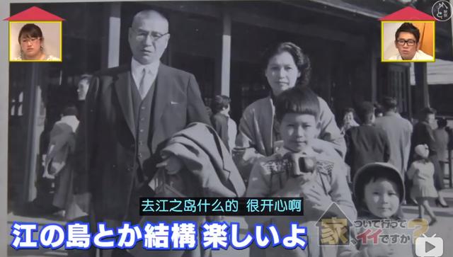 日本72歲骨灰級啃老族，不結婚不工作，蹲在滿是垃圾的豪宅裡靠遺產過活-圖7