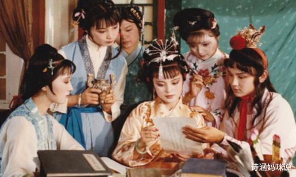 东方闻樱|不好看还咄咄逼人，东方闻樱却注定是探春，她的远见卓识让人意外