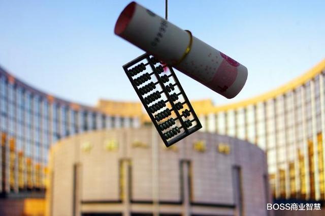 央行|央行揭露58.9万亿负债来源，人均负债4万，原来是它作怪