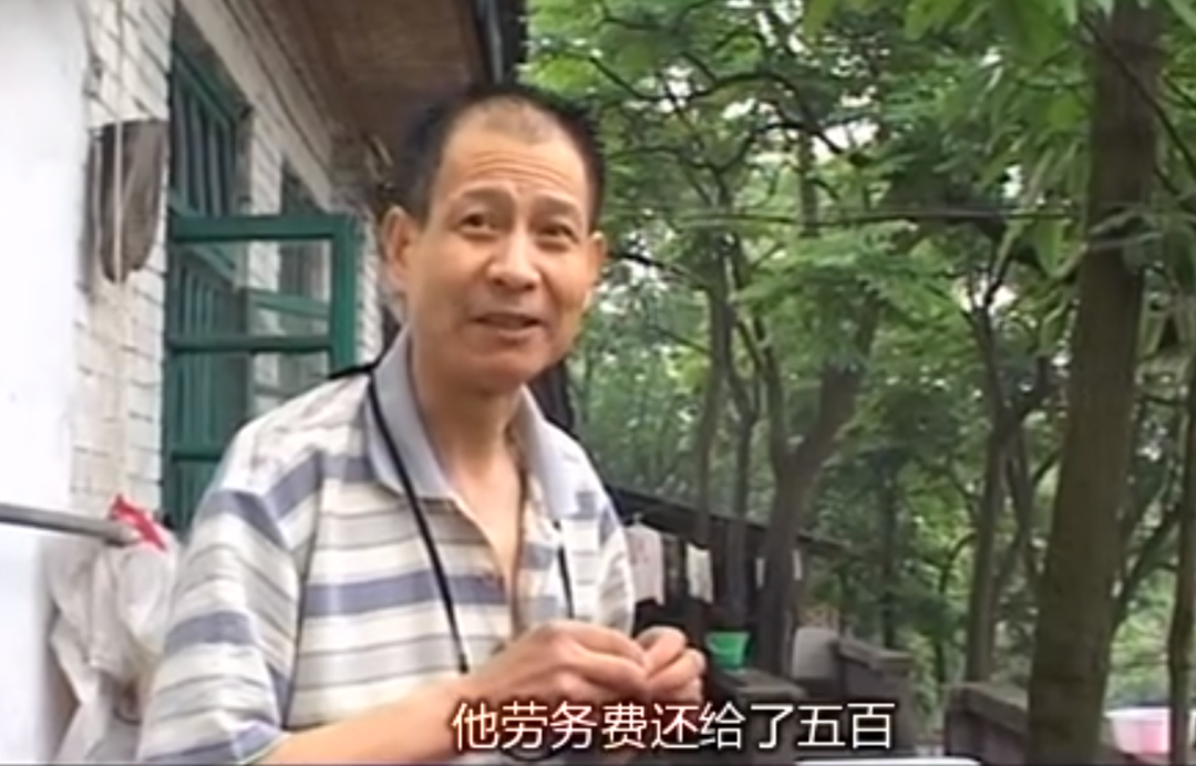 广州市■73岁老人在川大蹭课17年:4次入俄当翻译,经历被拍成电影