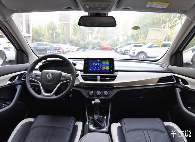 [宝骏360]5.68万起售的宝骏六座MPV，独立座椅，后排放倒就是床，宜商宜家