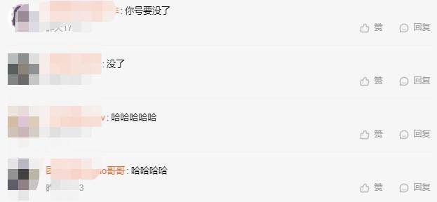 小团团■小团团秀身材遭质疑，当场曝光身高体重数据，这哪是坦克