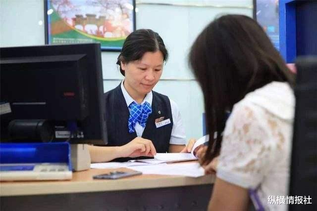 |一次性拿出30万有多难？有多少家庭拥有30万存款？看完数据才明白