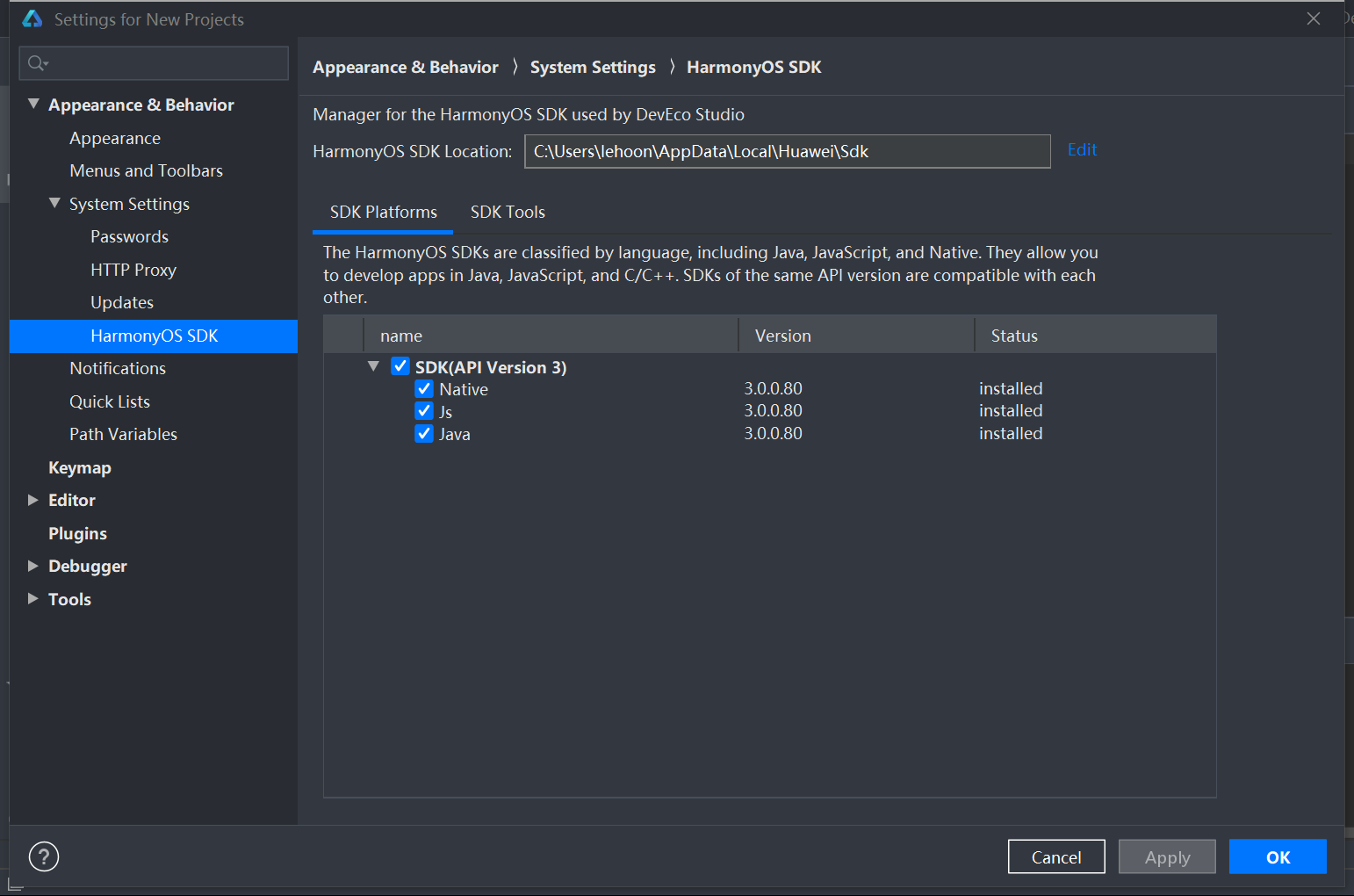 华为鸿蒙系统|开发鸿蒙第一个demo工程