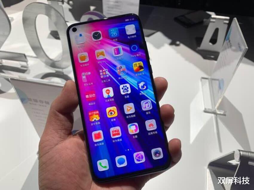 华为荣耀|从3199跌至1999，华为曾经高端旗舰机，如今沦为千元机