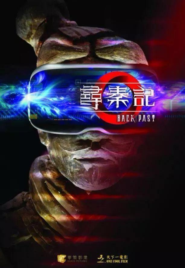 『电影』古天乐即将上映的电影！你期待吗？