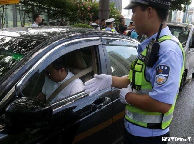 「奇瑞」在后备箱放几箱苹果被罚，车主：是苹果不能吃还是后备箱不能用？