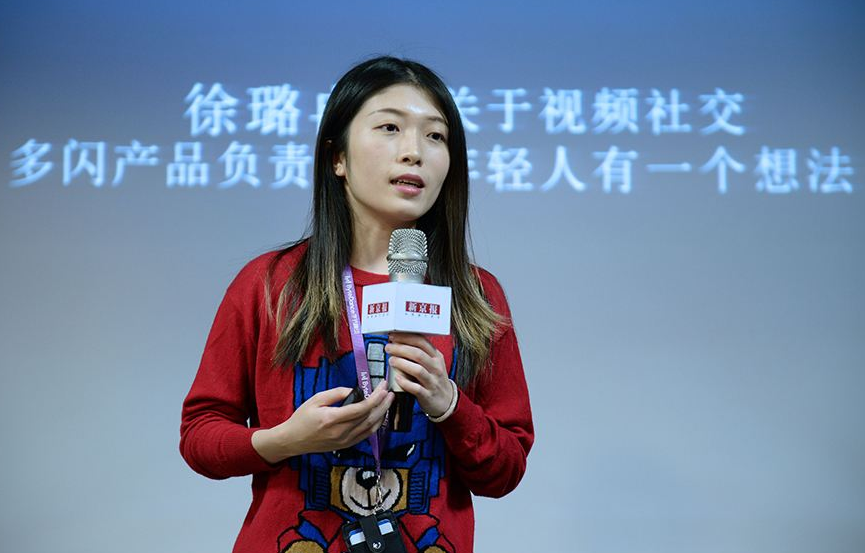 微信■那个之前被腾讯拒招后加入头条的姑娘, 4年做出了多闪来对抗微信