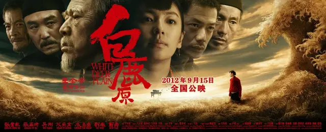 孙铱|睡服帅大叔，勾搭小鲜肉，多次上位抢人戏，她的金主到底是谁啊