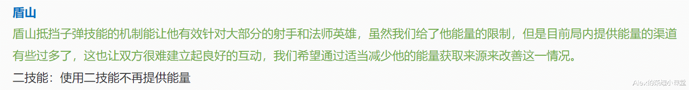 「露娜」王者荣耀4月30号更新：七名英雄调整，露娜、嬴政遭遇削弱，吕布大幅增强!