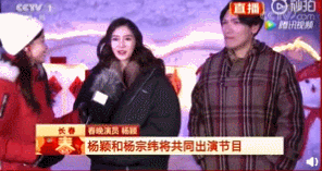 央视|被霸道总裁牵手,她最近人红是非多啊