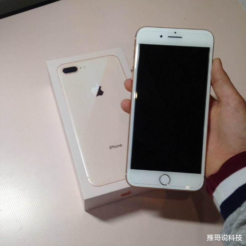 iPhone 8 Plus|降价1200，最便宜大屏iPhone，iOS14+防水128GB！