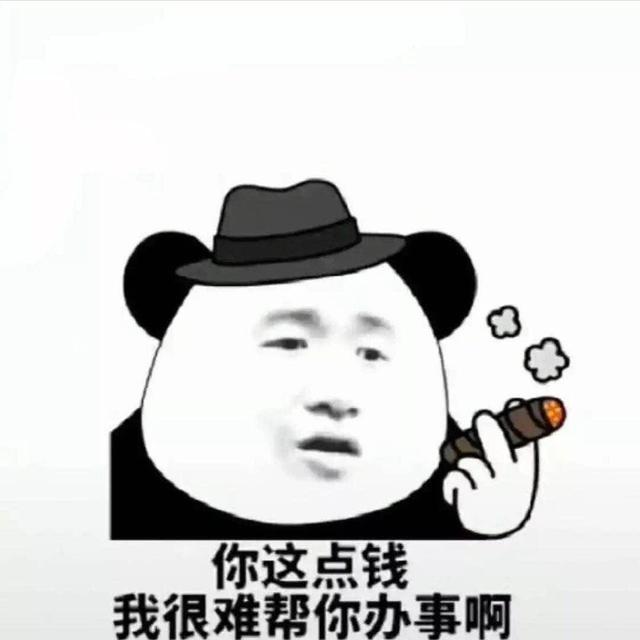 三年烧钱9.71亿公司上市,能否打新,投资?亏损企业有何投资价值