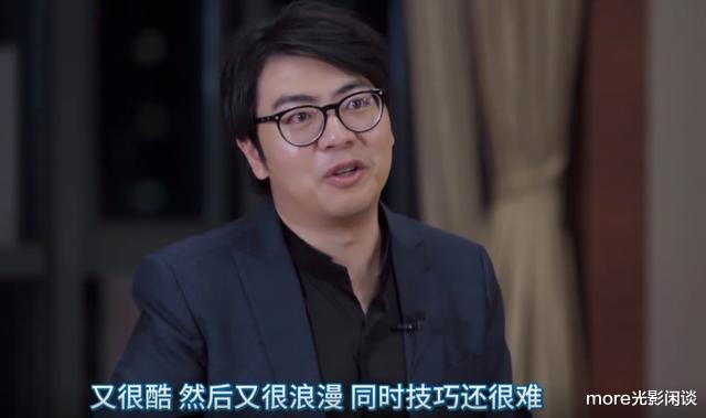 『周杰伦』郎朗：看《不能说的秘密》前，没想到周杰伦钢琴能这么“精”