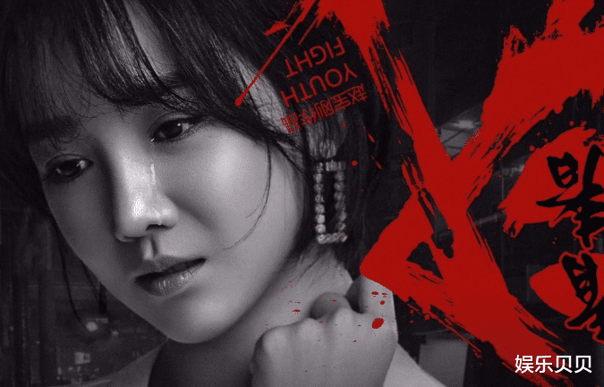 郑爽|郑爽发文承认代孕并道歉，长安剑点名：贻害世风，这绝不是无辜！