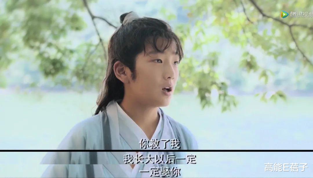 人鱼缚|妖怪组团来人间“团建”体验情爱？