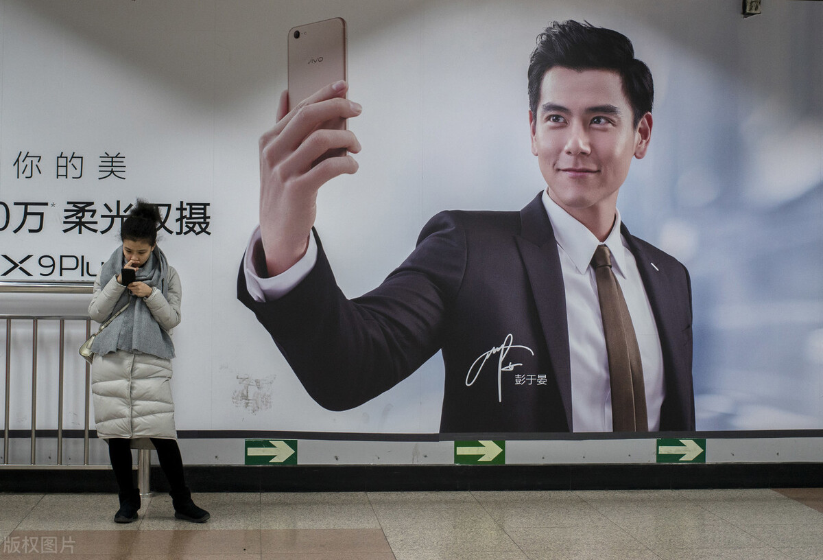 苹果|四款手机：《苹果、华为、小米、vivo、》哪款最烂、哪款最好？