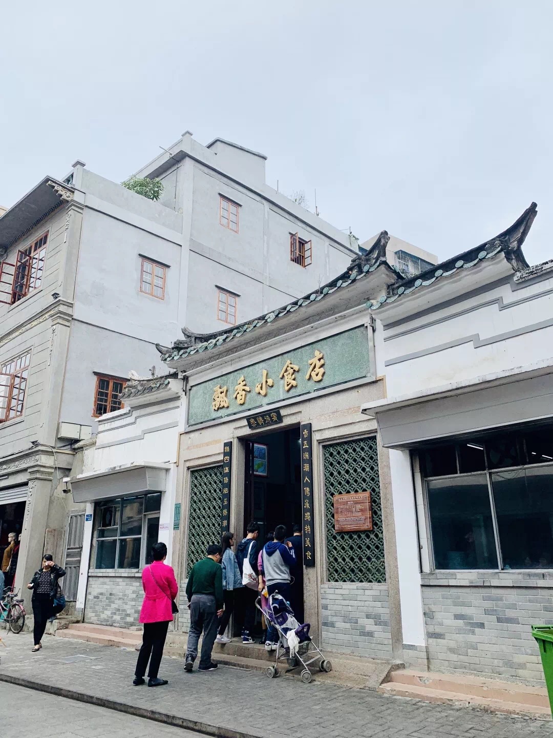 汕头|带你吃喝玩乐:汕头