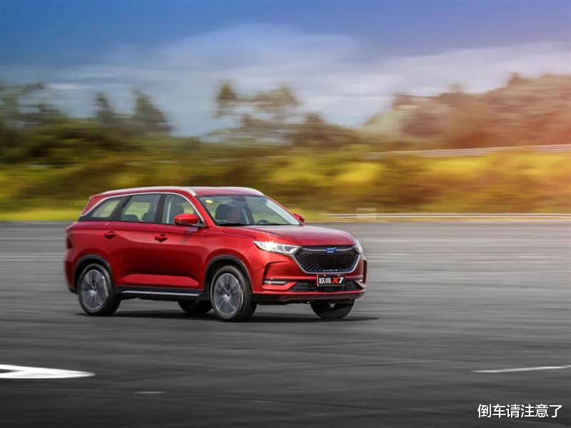 国产车|为什么国产车卖的便宜，配置却很高？车主：看完再买车不吃亏！