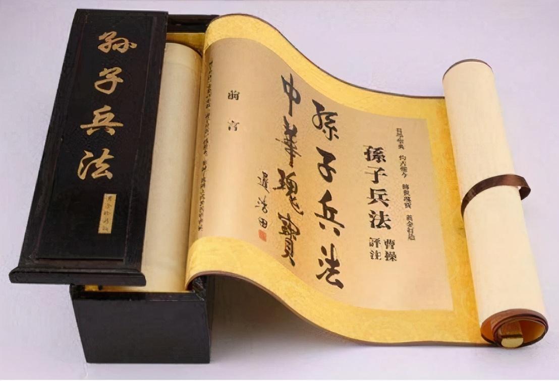 滴滴出行|阿里打工8年，辞职创立滴滴，4年狂赚千亿，全因他精通孙子兵法