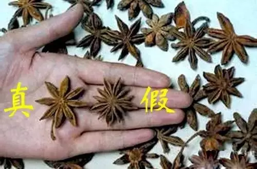 「豌豆苗」有剧毒！菜市场售卖假香料，马上检查你家厨房，发现了赶紧扔掉