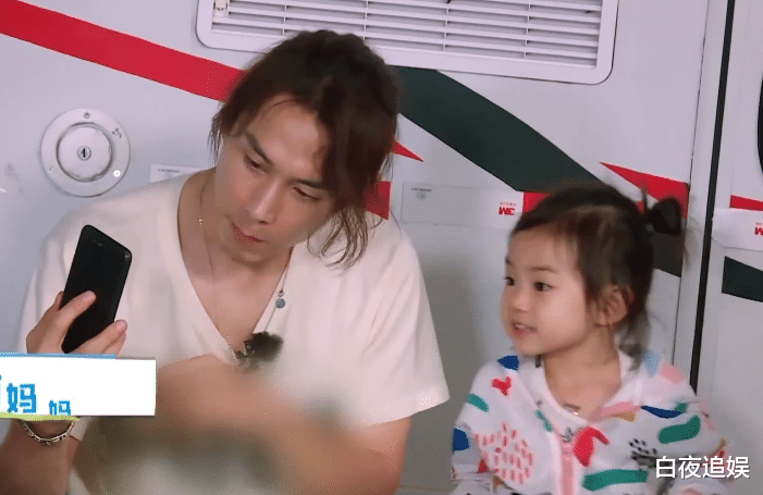 想想办法吧爸爸|《想想办法吧爸爸》官博改名，观众等了两年，终于盼来了小lucky