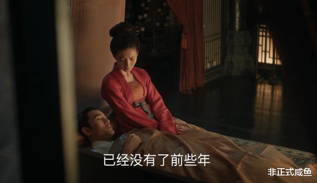 「张妼晗」张妼晗下线了,终于可以继续追剧了,没了宫斗对手的张茂则太孤独