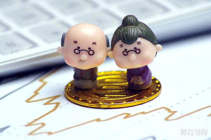 『养老保险』灵活就业人员补缴养老保险有门槛,这3点要注意,补缴时要清楚