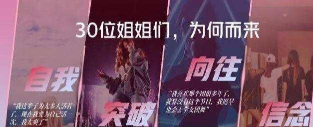 【郑亨敦】郑亨敦新概念减肥节目播出 少减一斤捐一千万 韩综创新力你怕了没