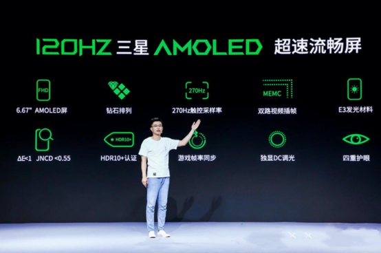 三星Galaxy|刷新率争霸赛，腾讯黑鲨终于出击