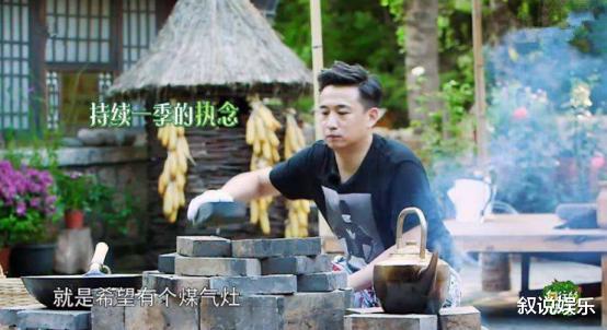 我们来了|《向往的生活》工作人员日常被曝光，镜头崭露一切，太让人心疼