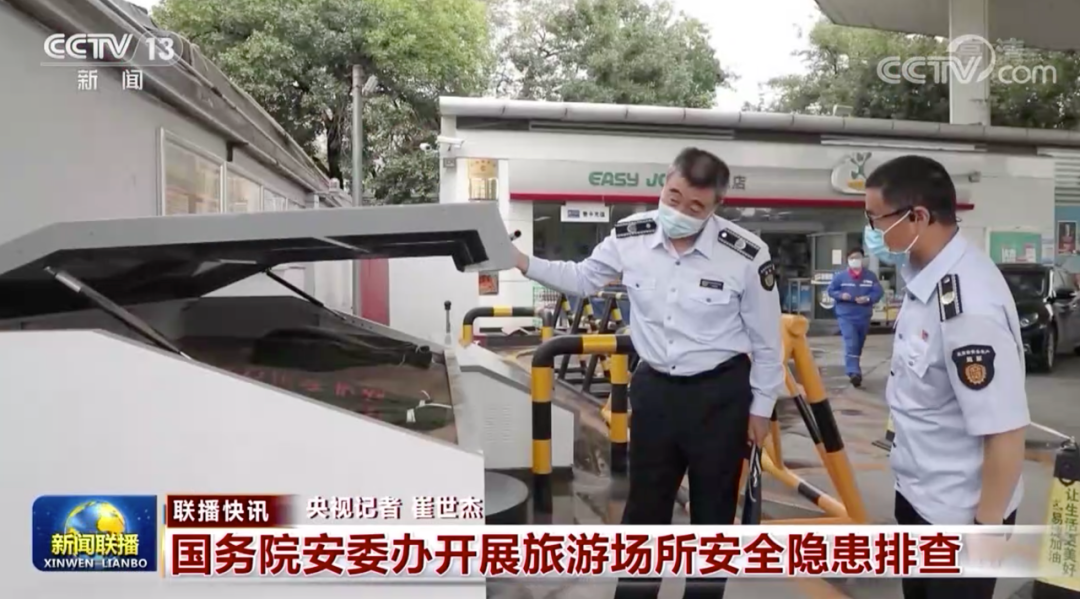 柯桥日报|新闻早知道丨绍兴这个地方要拆了，征收补偿价出炉……